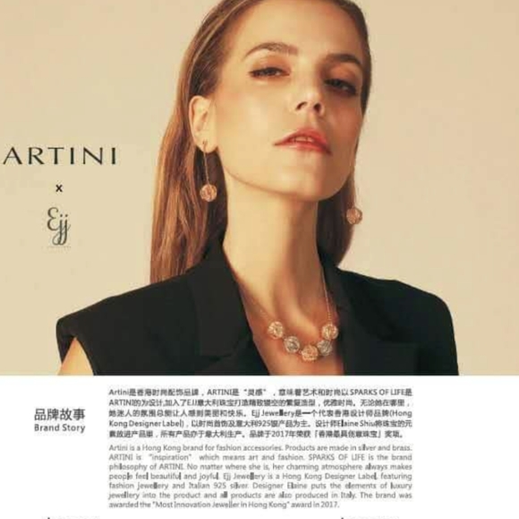 Artini statement ring - Picture 8 of 8